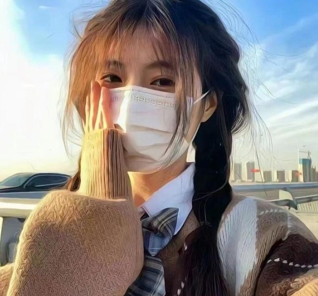 芝加哥七君子审判